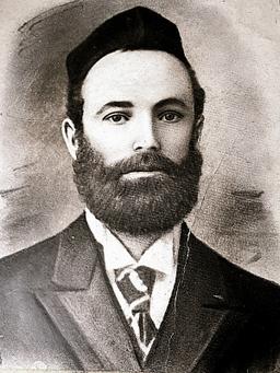 Гирш в молодости