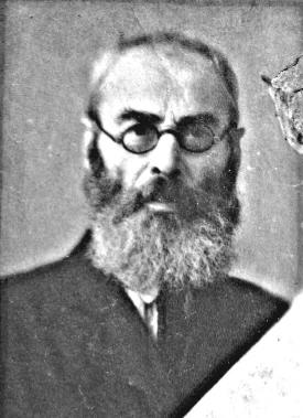 Гирш в последние годы