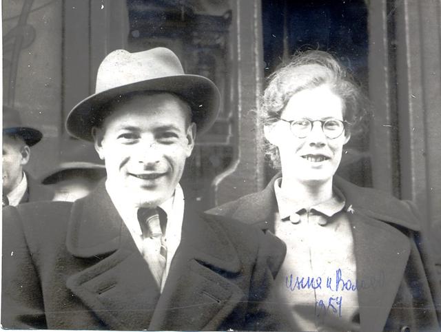 Инна Гайстер и Владимир Шихеев, 1954